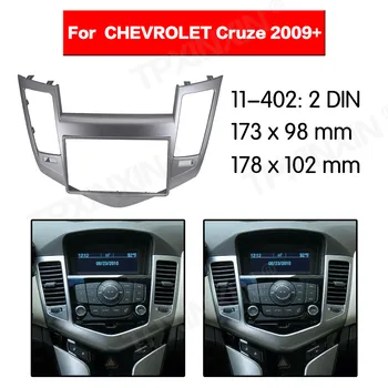 11-407 Araba radyo Çerçeve Paneli için Chevrolet Cruze 2009 + Radyo Stereo Fasya Paneli Çerçeve Adaptörü Montaj Kiti 2DIN 3