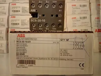 ABB kontaktör BC6-30-10/BC6-30-01 24 110 220VDC (1 parça) 3