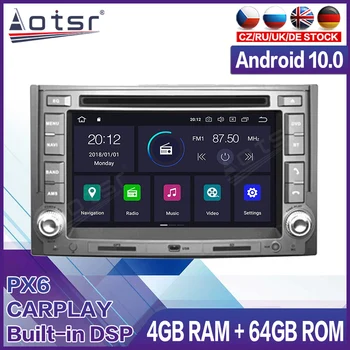 64G Android Radyo Teyp Araba Multimedya Oynatıcı Stereo Için Hyundai H1 Grand Starex 2007 2008-Kafa Ünitesi GPS Navigasyon 4