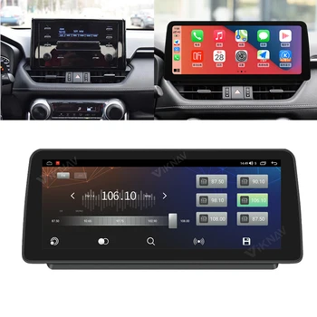12.3 İnç Araba Radyo Toyota RAV4 2020-2021 Android10. 0 Ses Multimedya Oynatıcı GPS Navigasyon Oto Sereo Autoradio 2Din 4