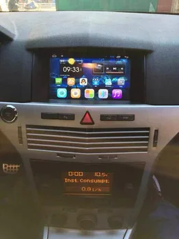4G SIM 4G 64G 8 inç Android 10 Araba Gps Radyo İçin Opel ASTRA H 2004-2010 DSP CARPLAY Ses Medya Monitör Vedio Stereo Kafa Ünitesi 4