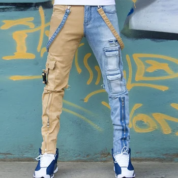 Erkek kot 2021 yüksek sokak düz tulum erkek boy hip-hop sarı mavi denim pantolon moda erkek günlük kot 4