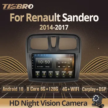 Tiebro Araba Radyo Renault 2 Sandero Sembol 2016 2017 Araba GPS Navigasyon Oynatıcı 2DİN Android10. 0 Stereo alıcı DVD 5