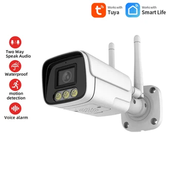 Tuya 2MP PTZ IP Kamera Wifi Açık AI İnsan Algılama Ses 1080 P Kablosuz Güvenlik güvenlik kamerası 4X Dijital Zoom Wifi Ip Kamera 5
