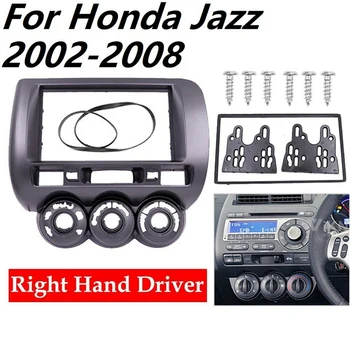 2 Din Araba Stereo Çerçeve Trim Kiti Dashboard Honda Jazz 2002-2008 ıçin RHD DVD Oynatıcı Kurulum Çerçeve Alınlar 5