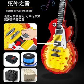 YENİ Fikirler Yaratıcı Enstrüman Modeli 21329 Dıy Gitar Yapı Taşları Tuğla Elektro Gitar Oyuncaklar Çocuklar Noel Hediyeleri 5
